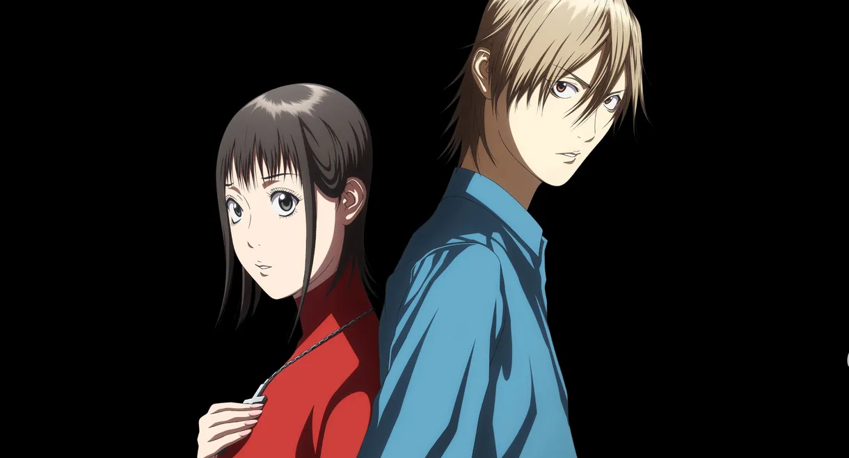 LIAR GAME