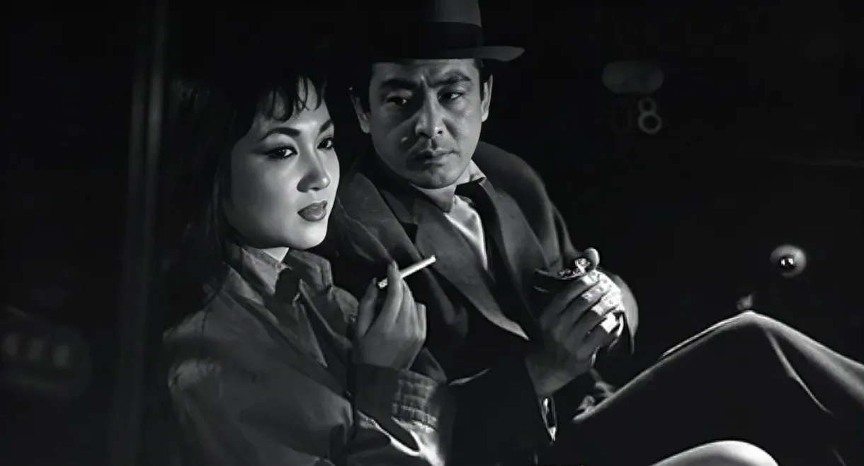 The Naked Woman and the Gun