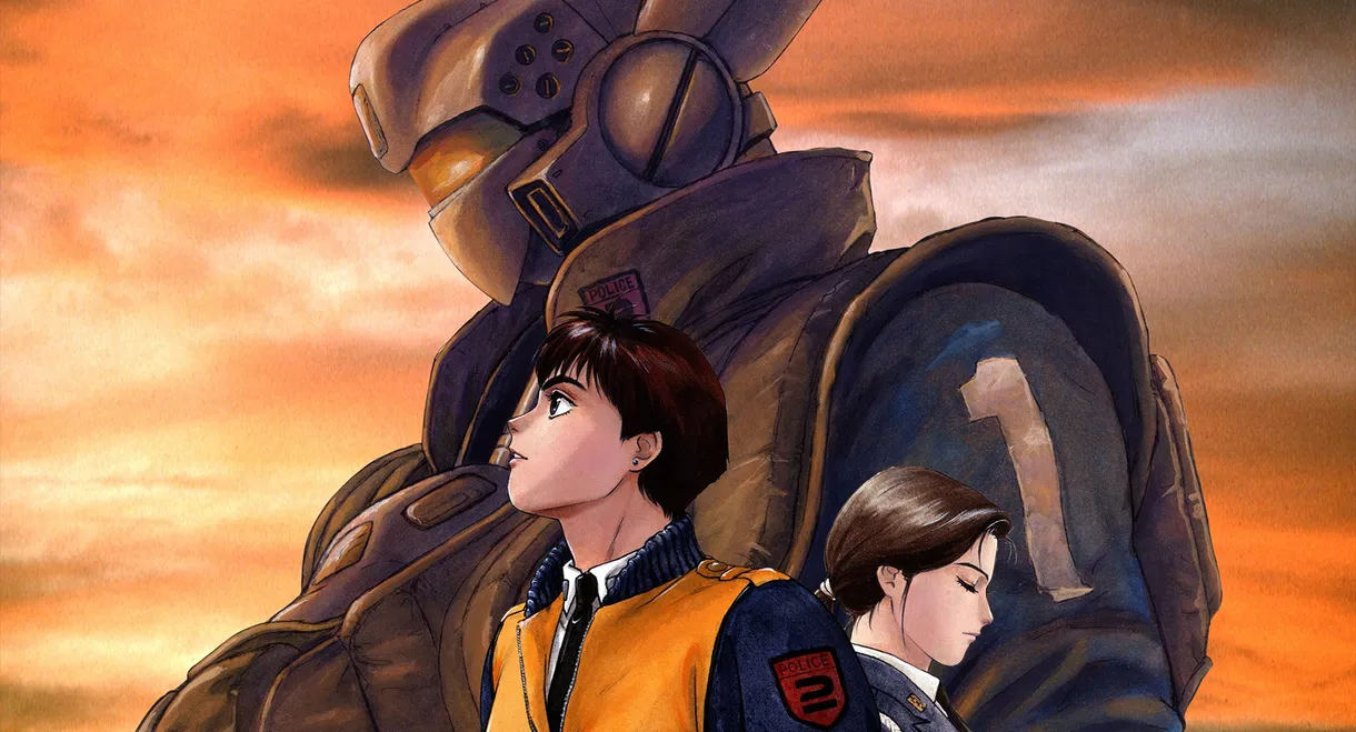Patlabor 2: The Movie