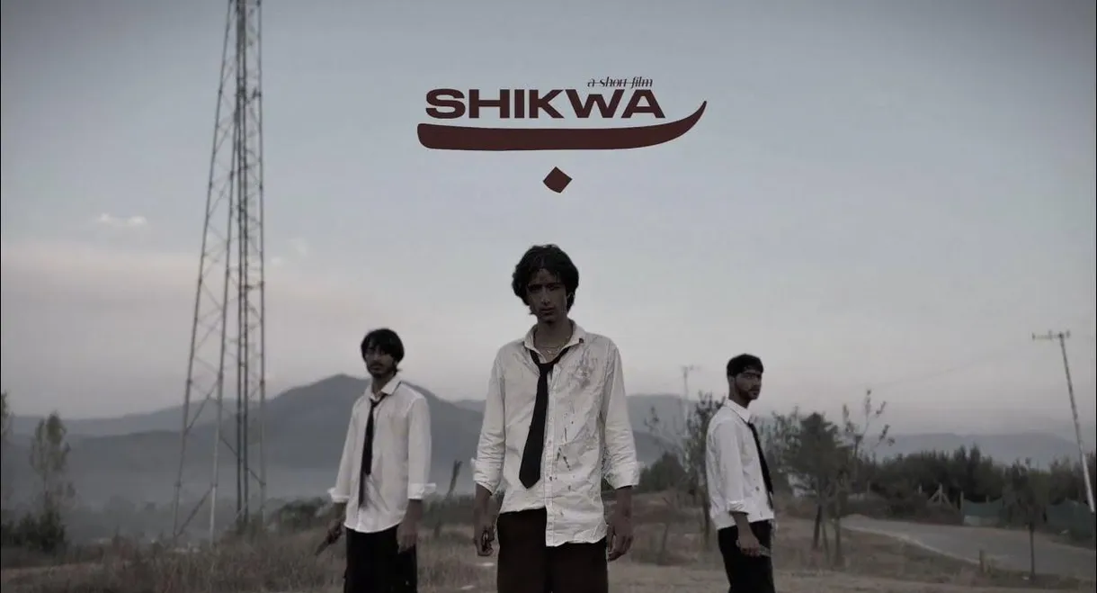 Shikwa/Jawab — The Short Film