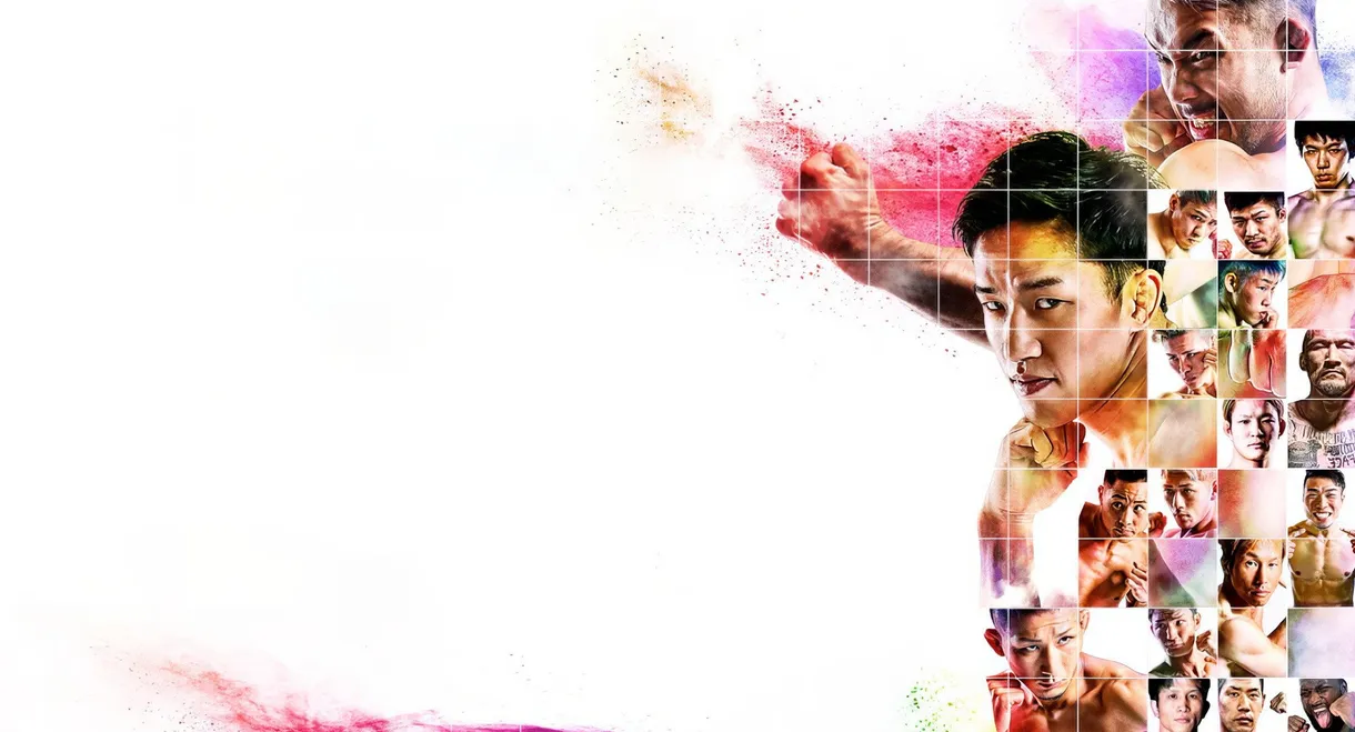 RIZIN 23