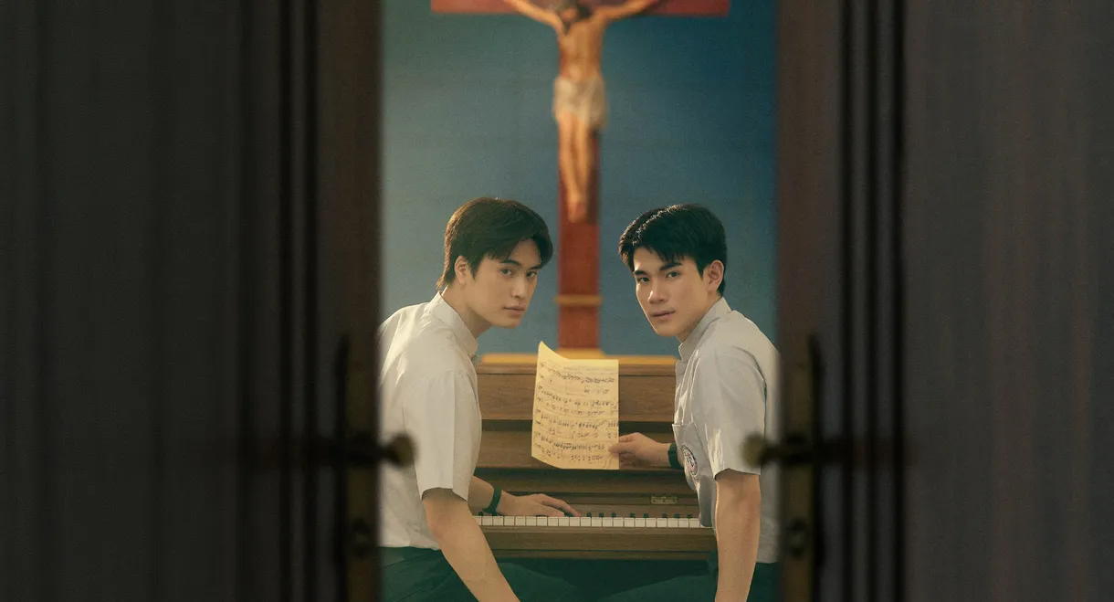 Ticket to Heaven