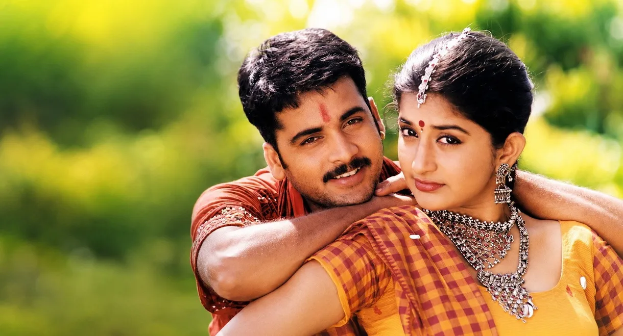 Ammayi Bagundi