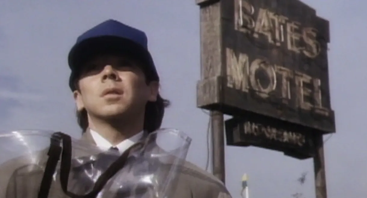 Bates Motel