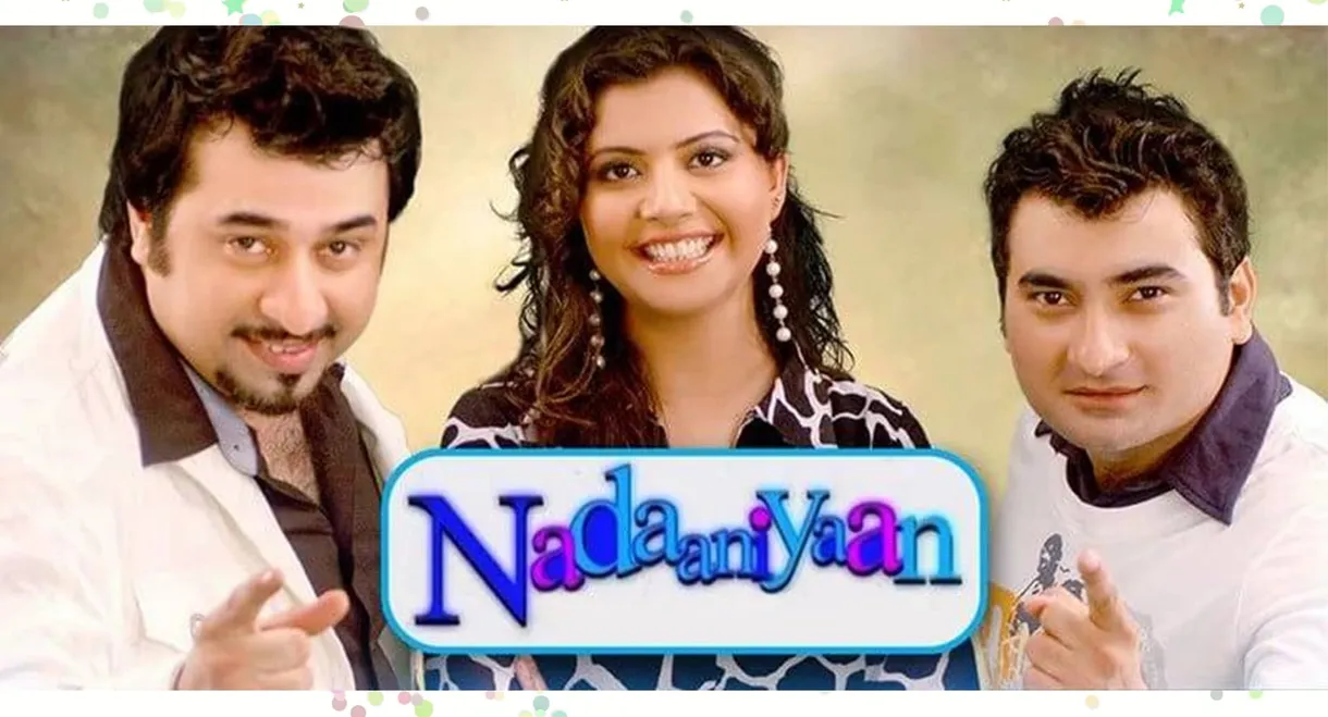 Nadaniyaan