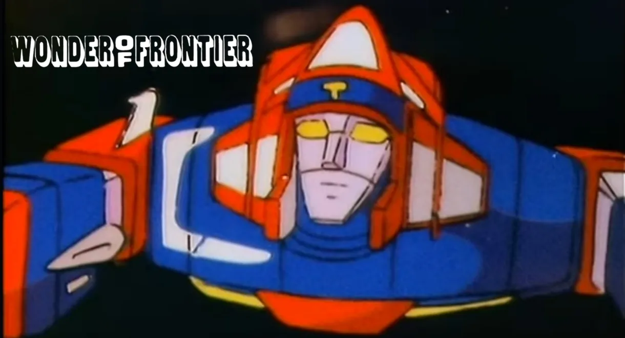 Wonder Of Frontier