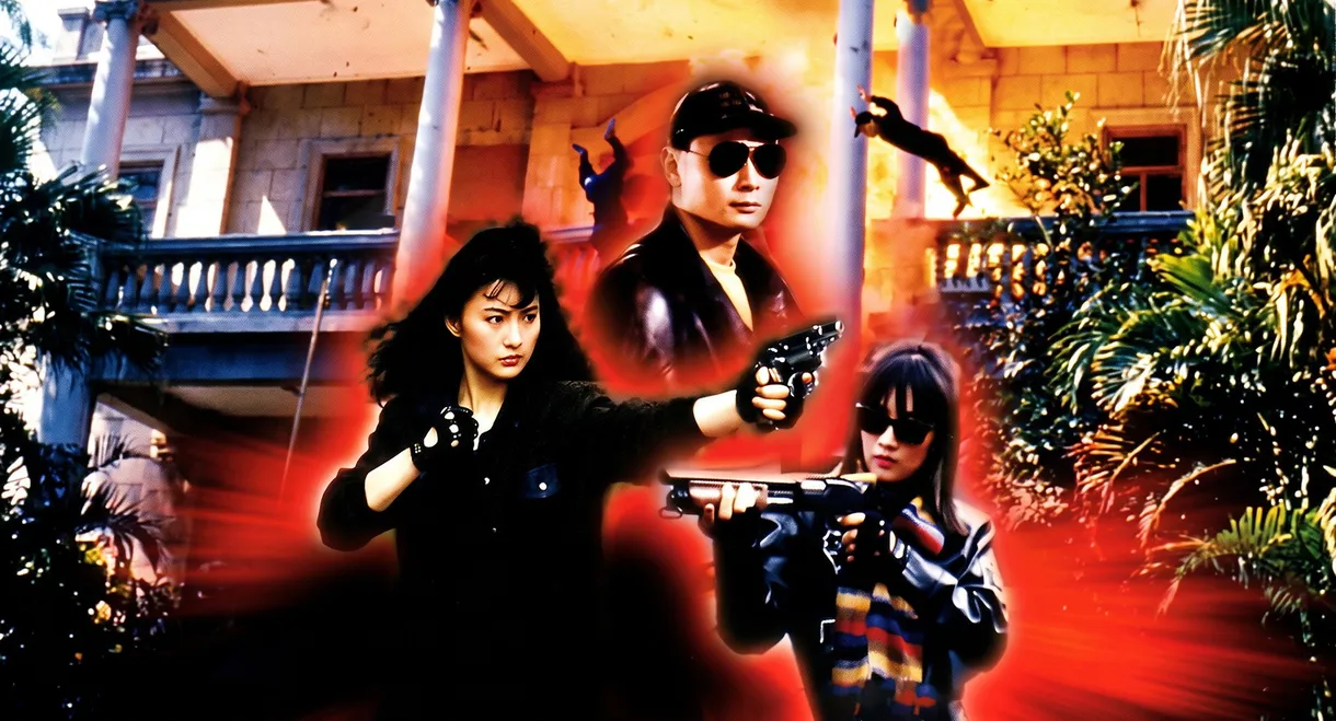 Killer Angels