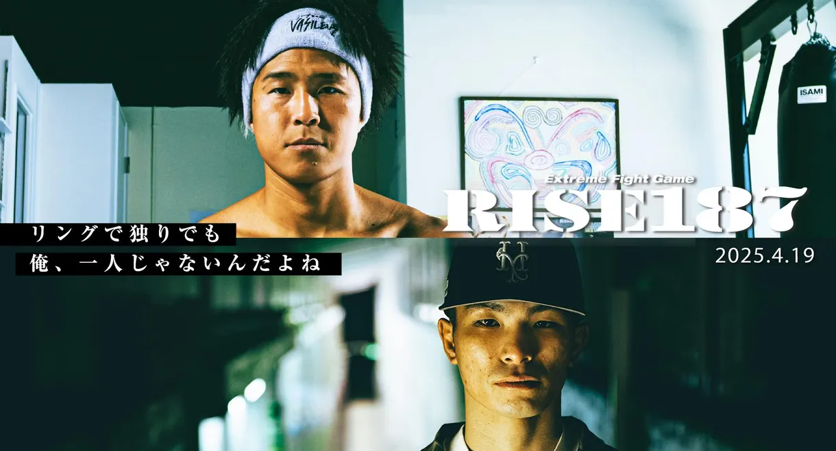 RISE 187