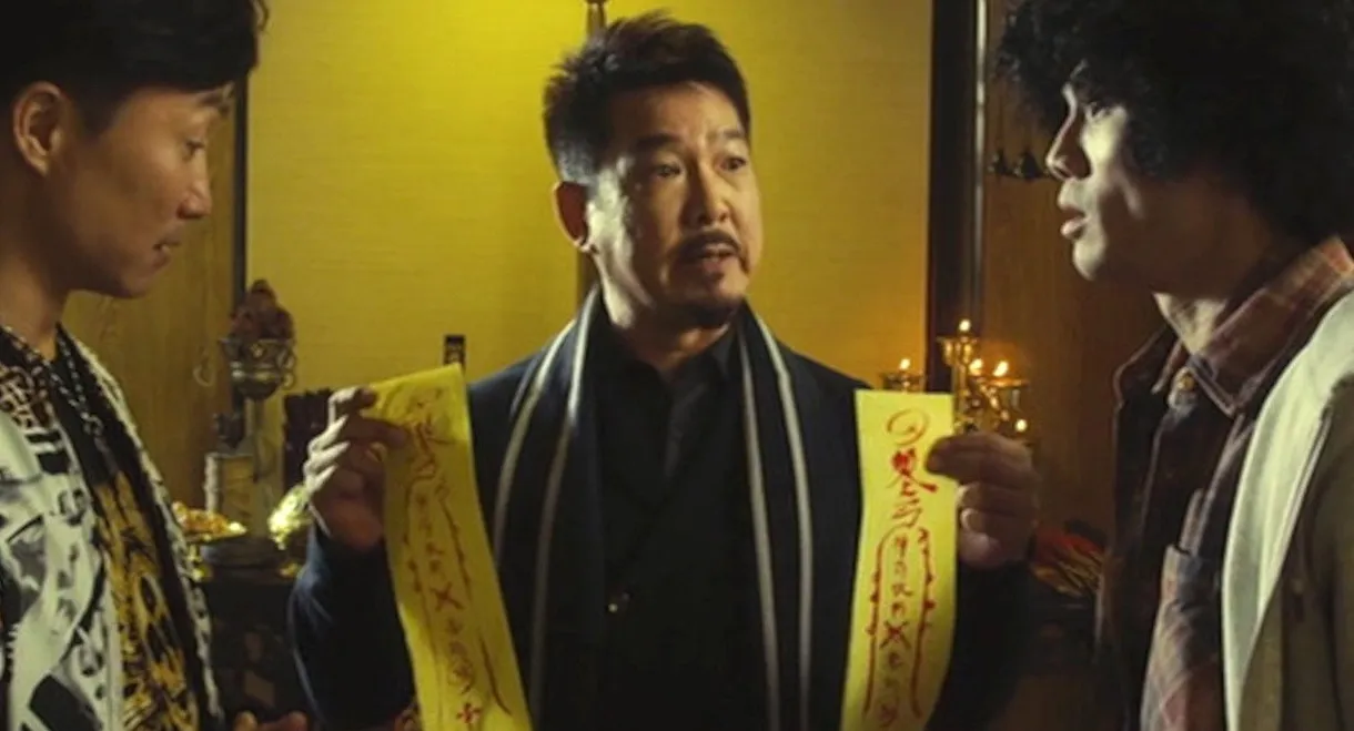 Sifu vs. Vampire