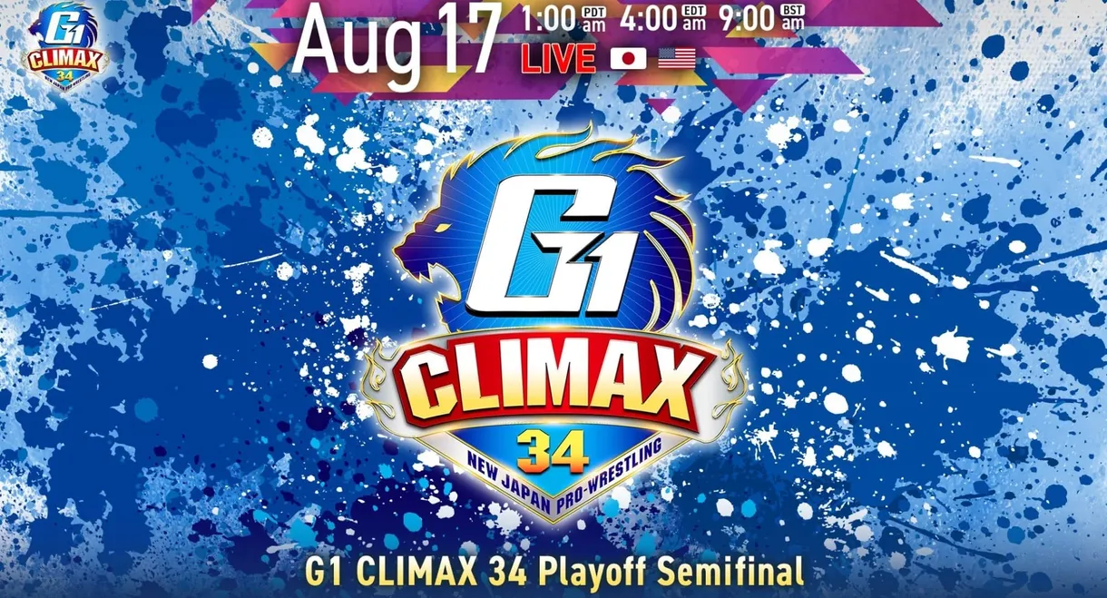 NJPW G1 Climax 34: Day 18