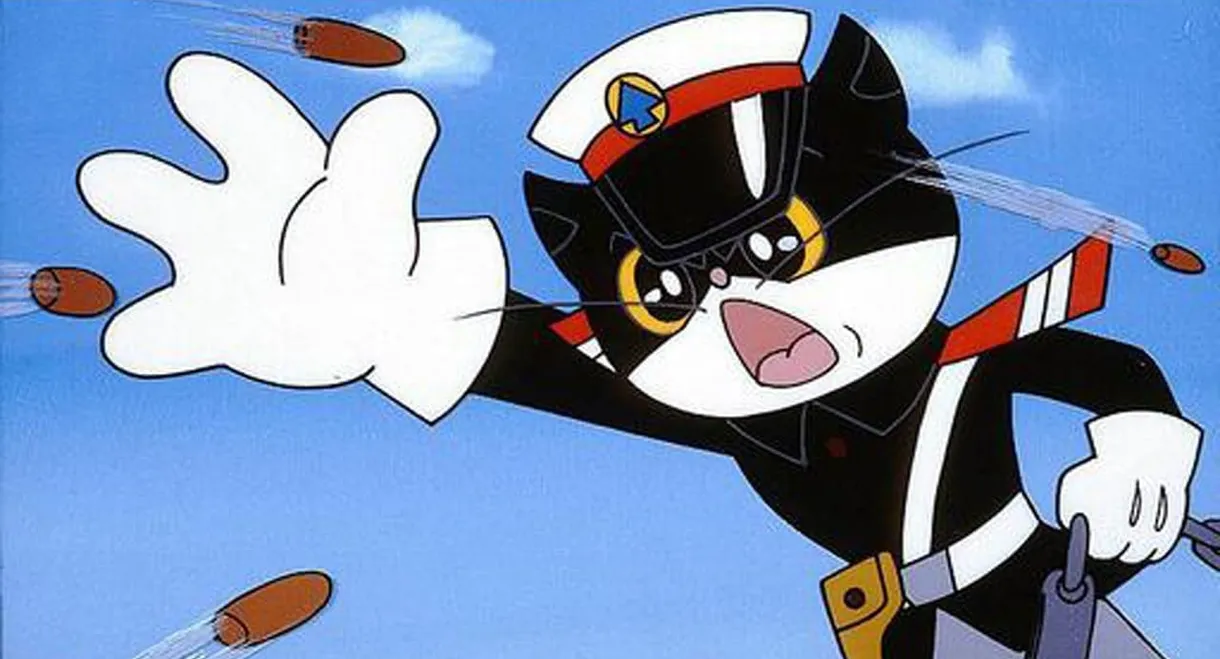 Inspector Black Cat