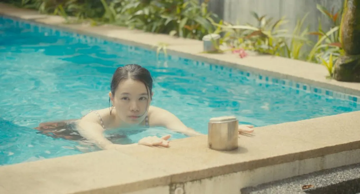 The Fishbowl Girl