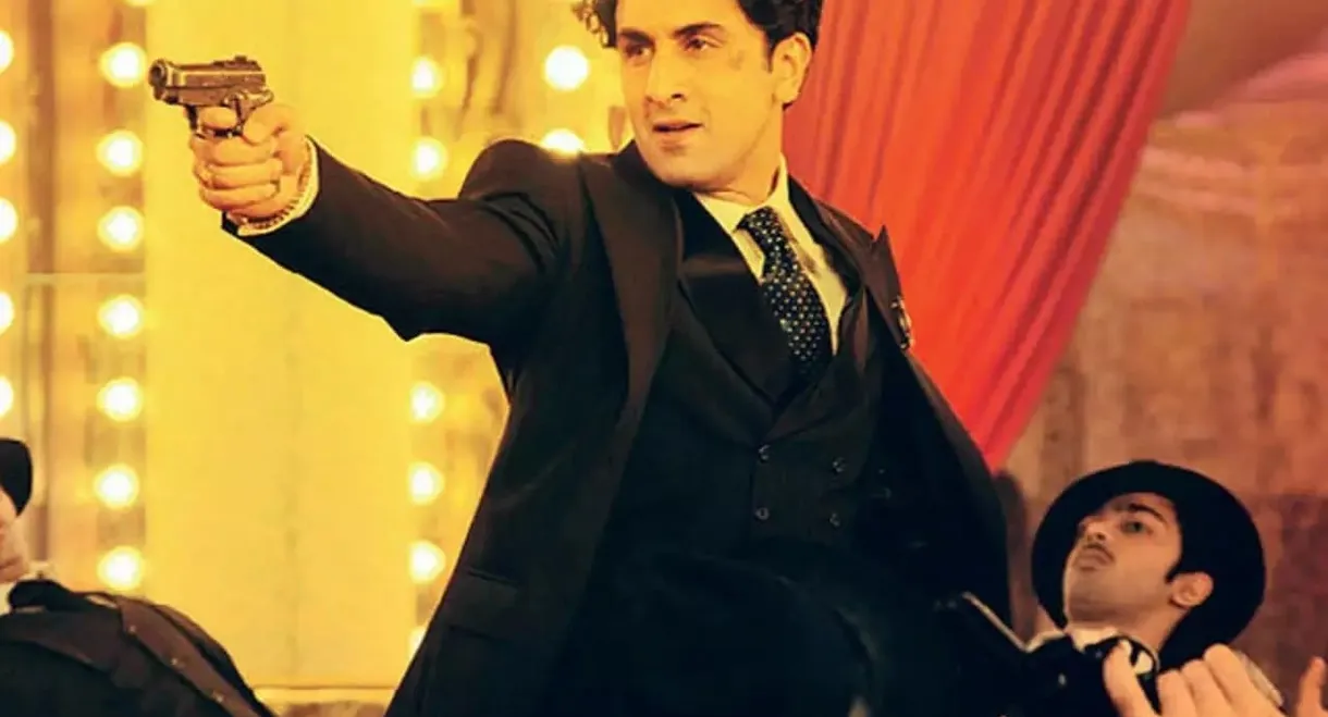 Bombay Velvet