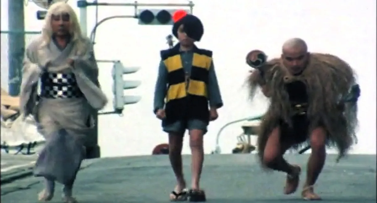 Monday Drama Land: Gegege no Kitaro