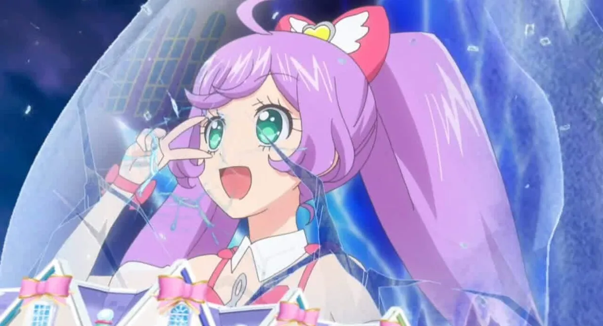 PriPara