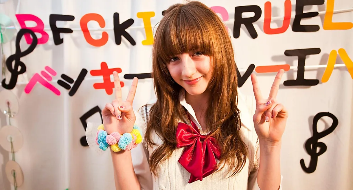 Beckii: Schoolgirl Superstar at 14