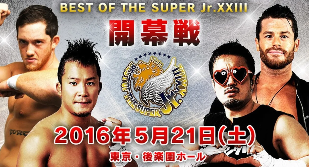 NJPW Best of the Super Junior 23 - Day 1