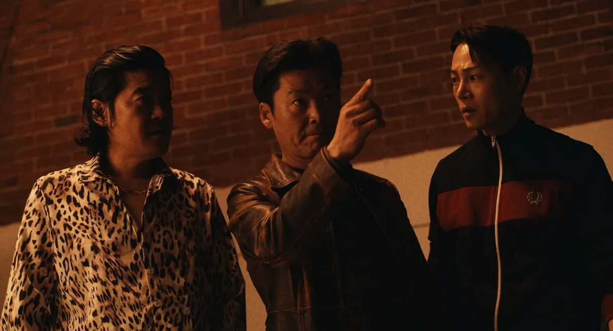 Detective Agency