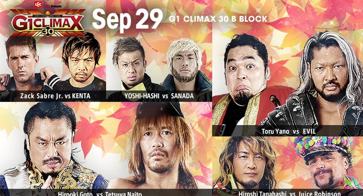 NJPW G1 Climax 30: Day 6