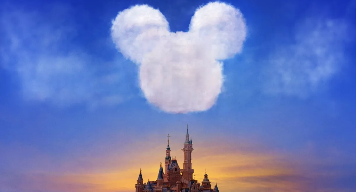 The Imagineering Story