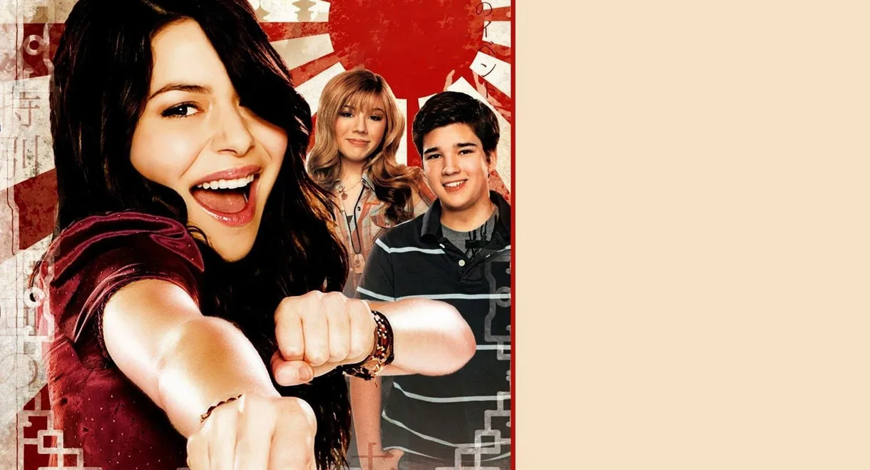 iCarly: iGo to Japan
