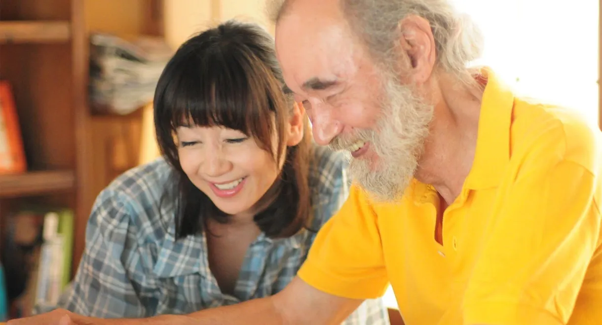 The Elderly Person's Love: Sumo Wrestler of Paper