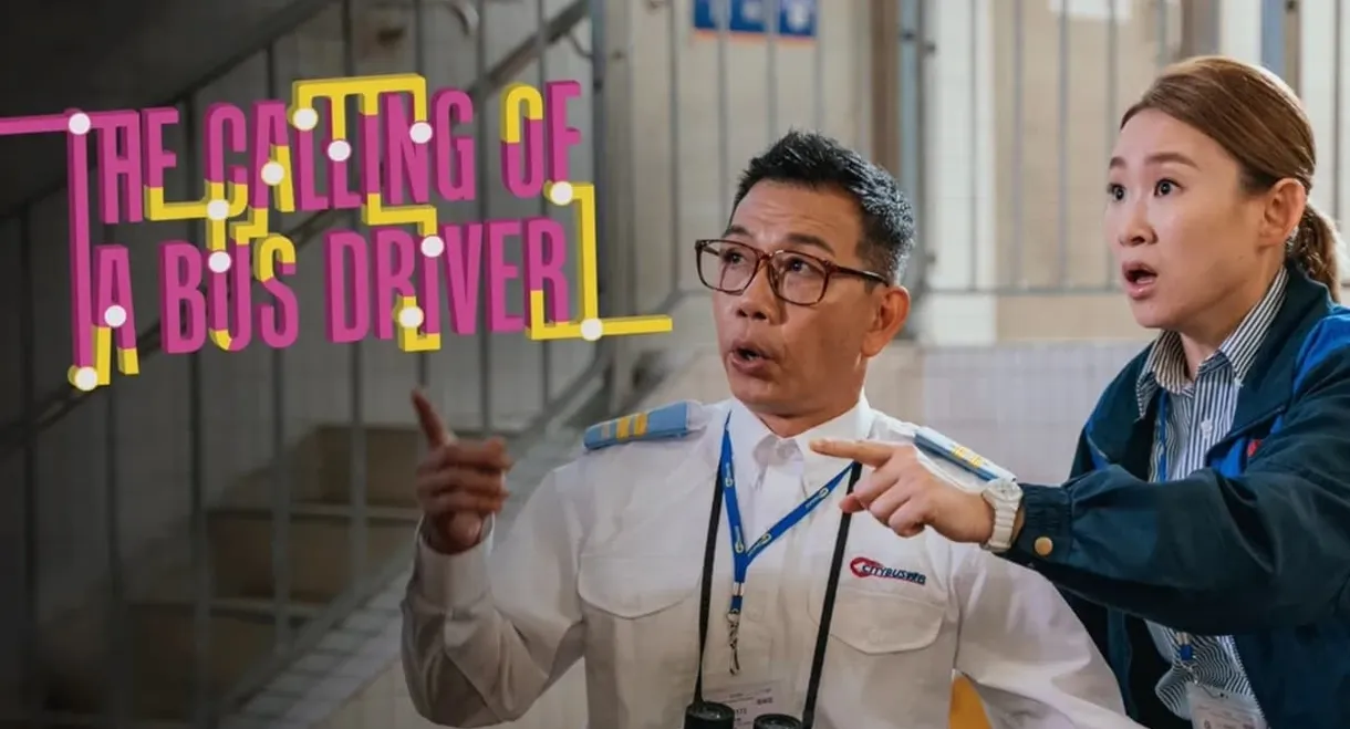 The Calling of A Bus Driver