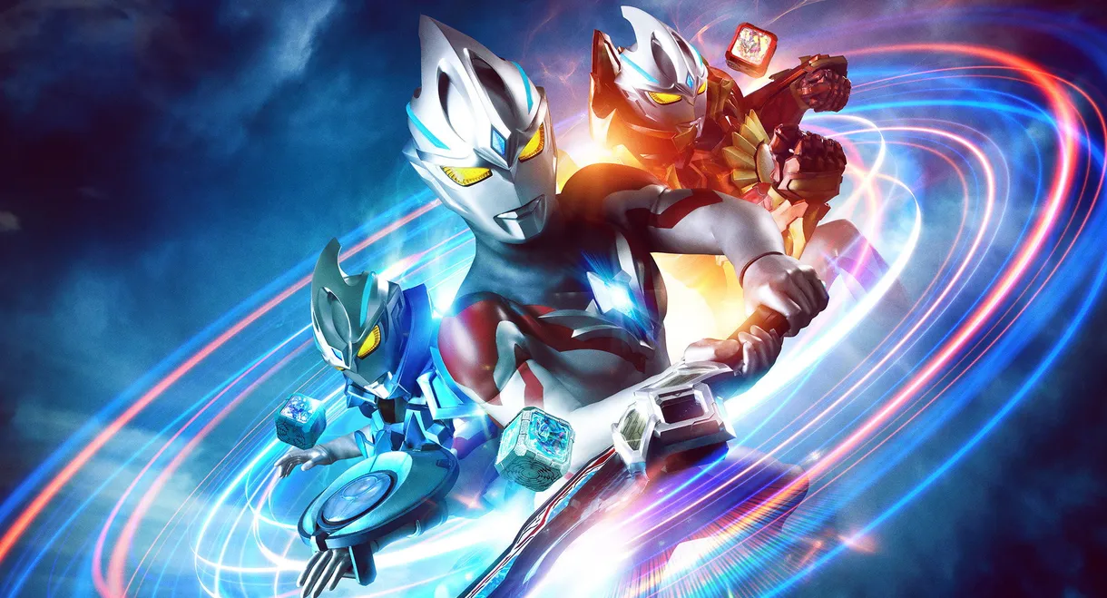 Ultraman Arc