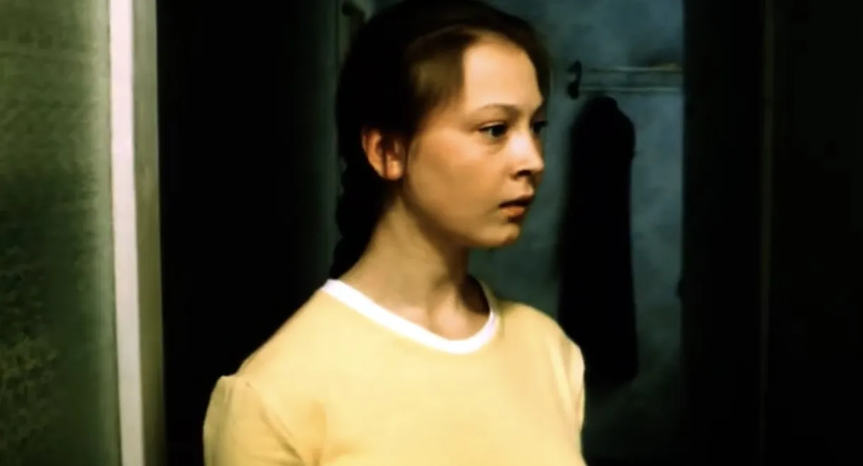 Other People's Letters