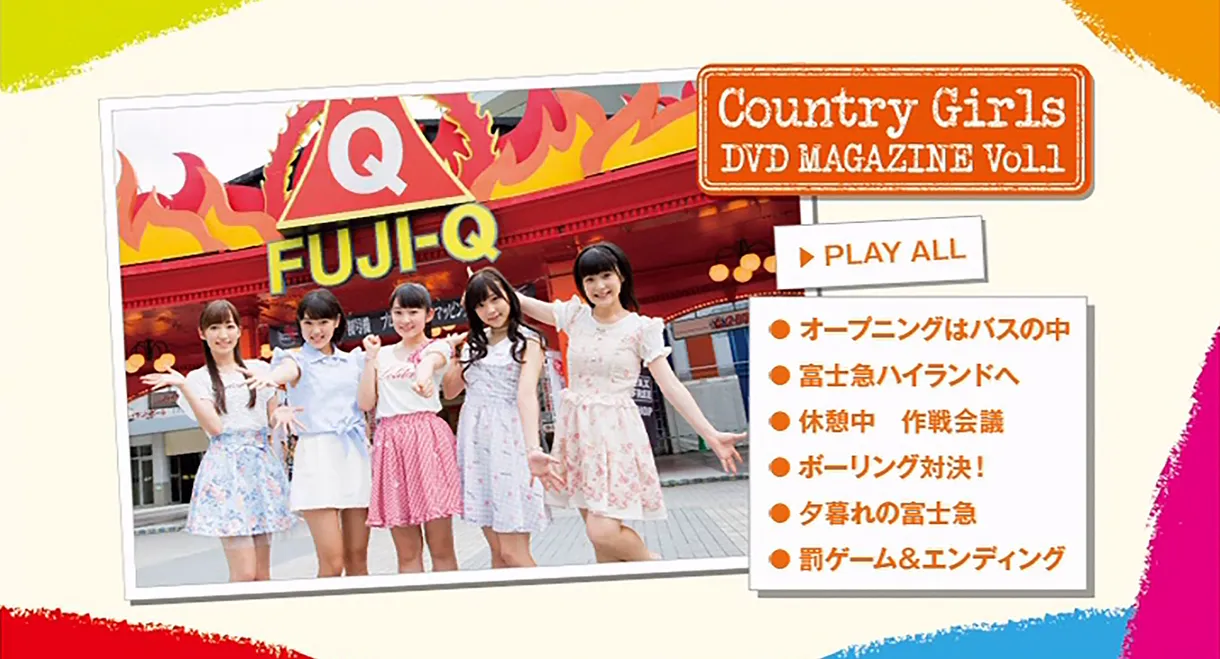 Country Girls DVD Magazine Vol.1