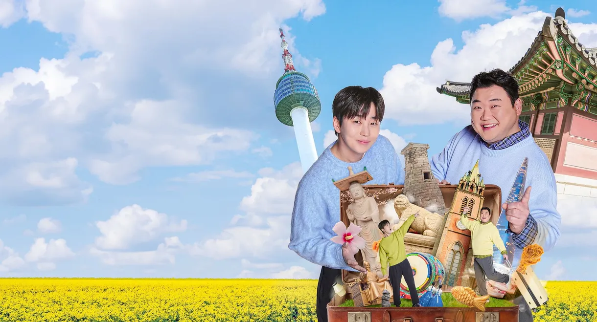 Yo! Welcome to Korea!