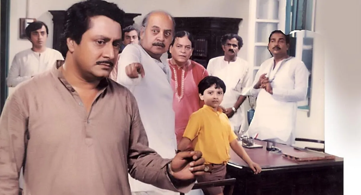 Mahajan
