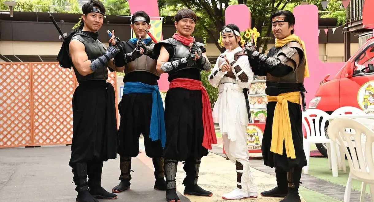 Ninja Sentai Kakuranger: Act Three - Middle-Aged Struggles