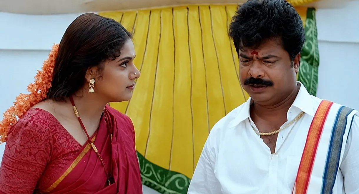 Anbu Thollai