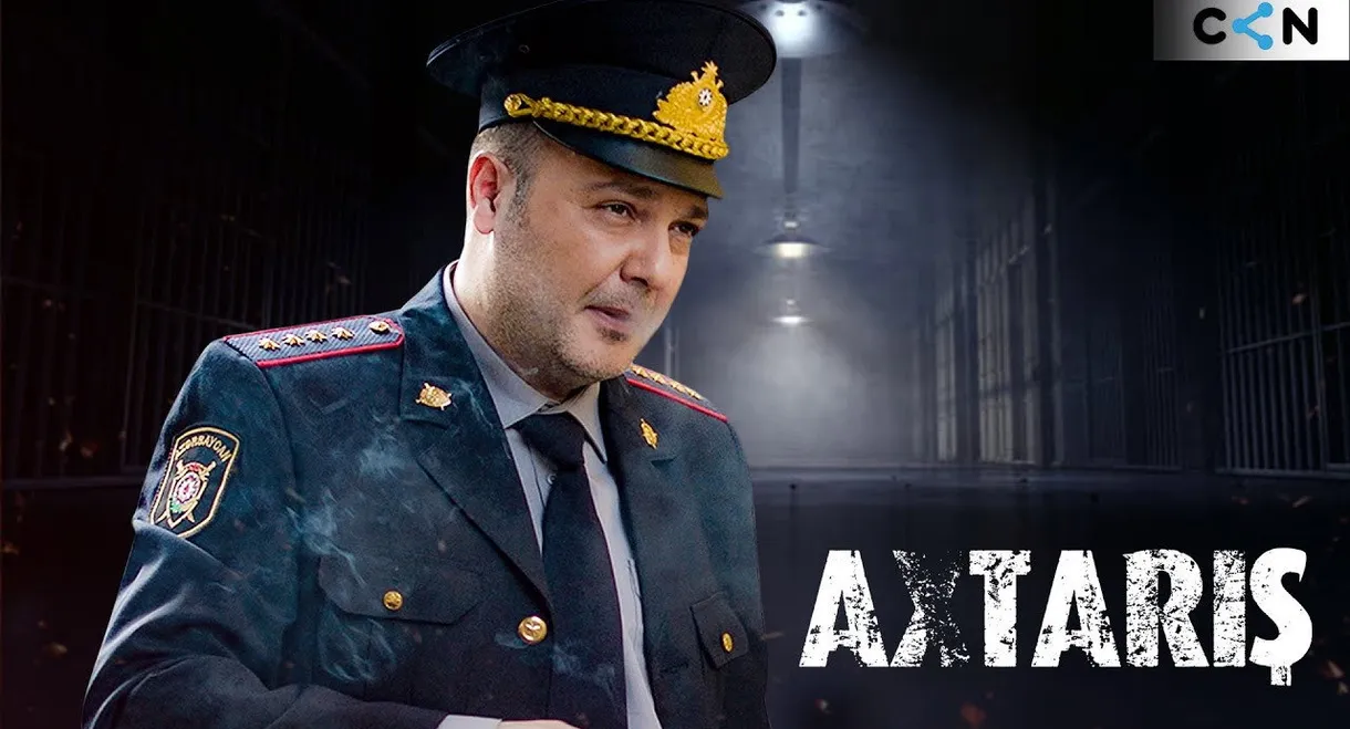 Axtarış