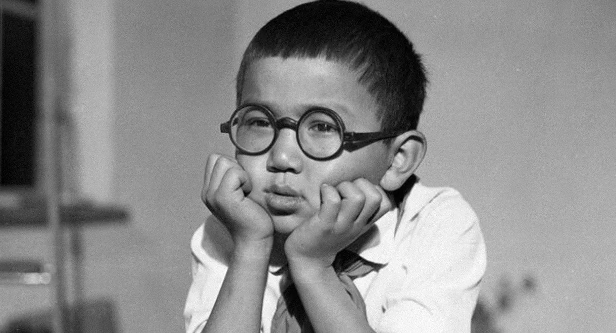 Four-Eyes