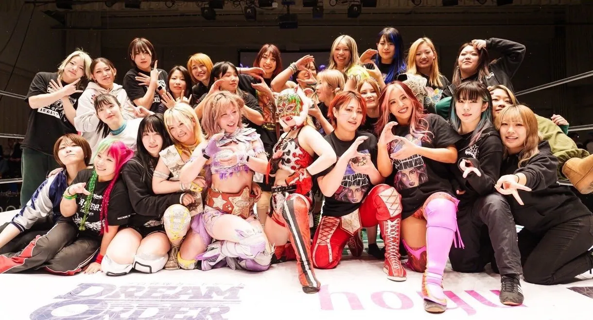 World Wonder Ring Stardom