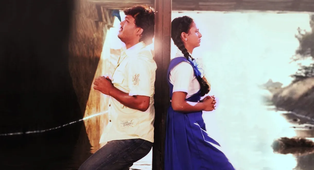 Cheluvina Chittara