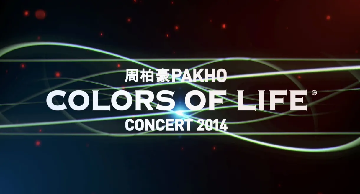 Pakho Chau Colors Of Life Concert 2014