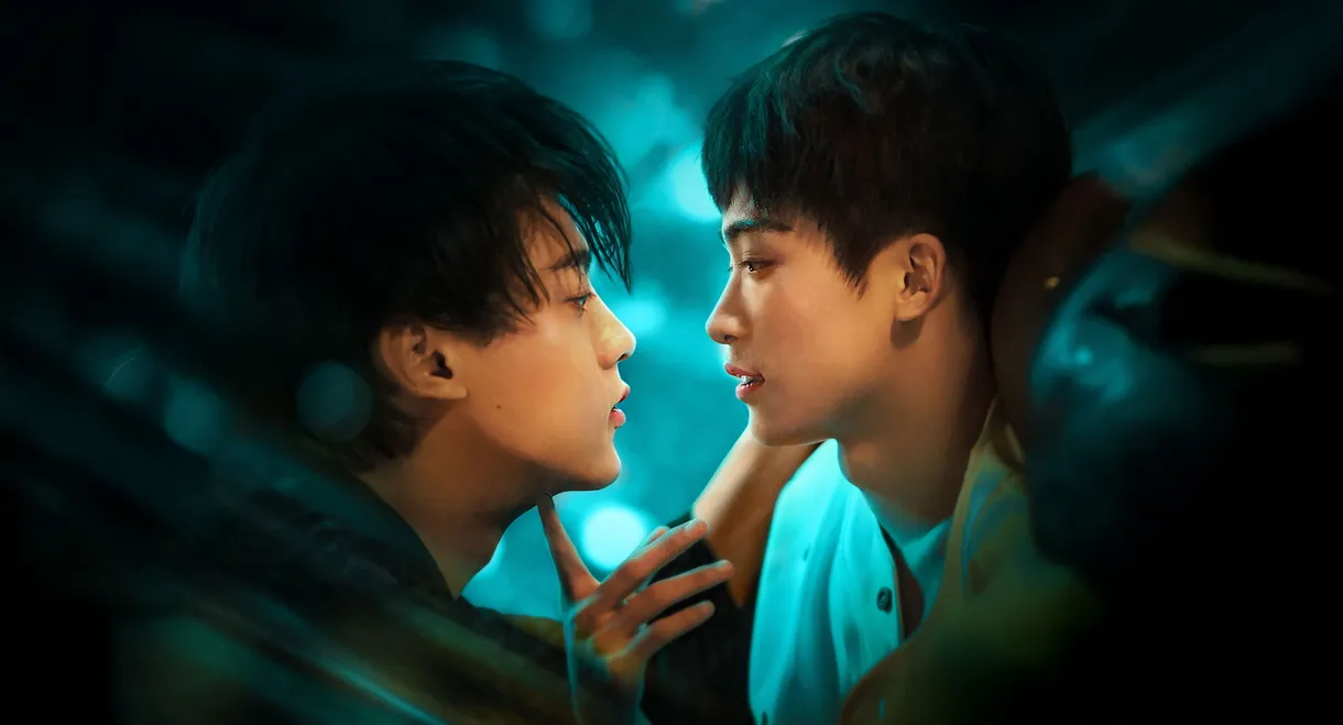 Revenged Love