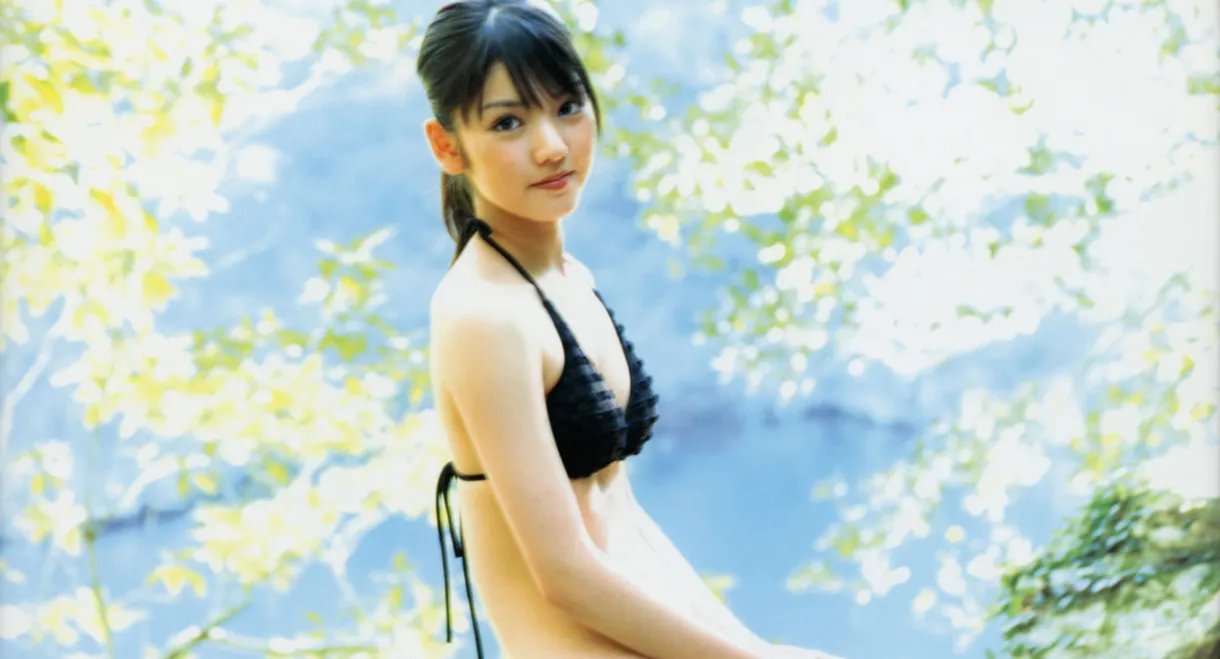 Michishige Sayumi ~Doukei~