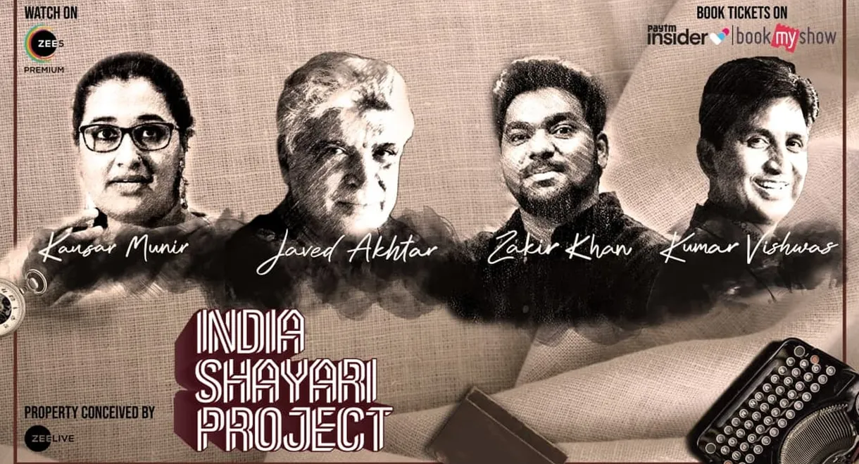 India Shayari Project