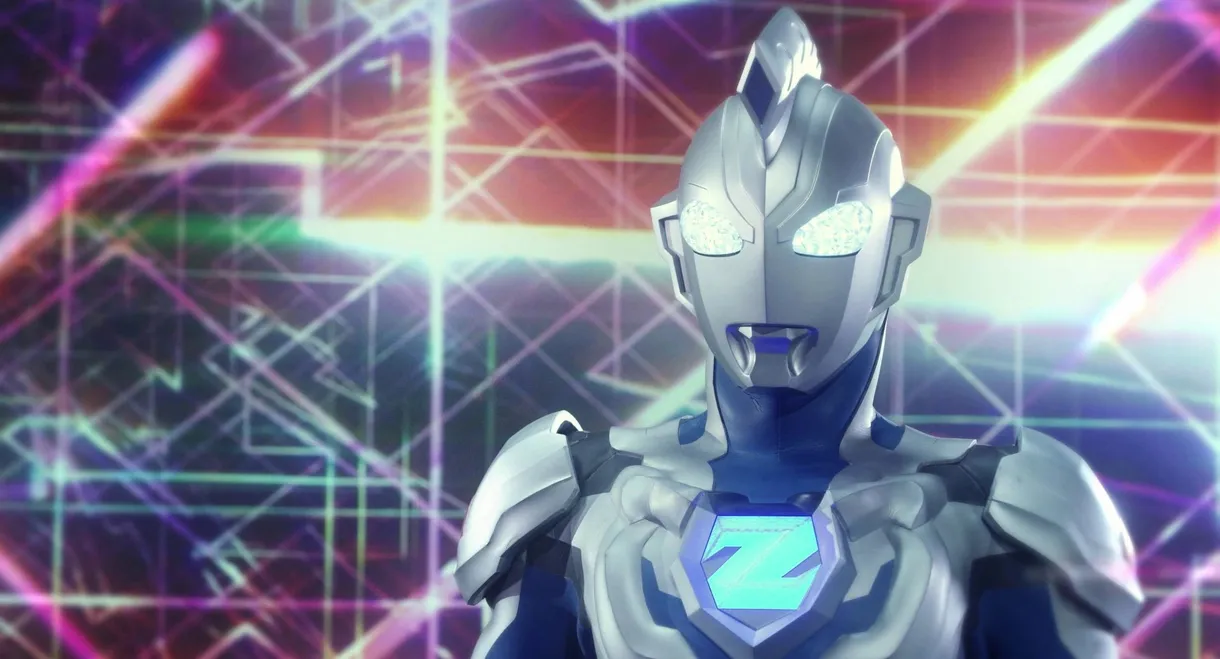 Ultraman Z