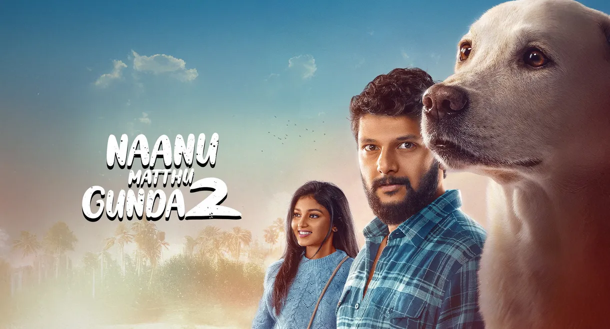 Naanu Matthu Gunda 2