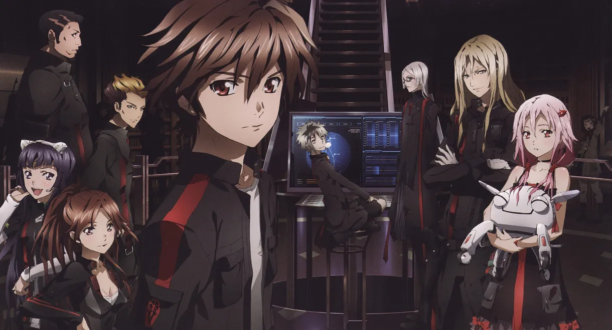 Guilty Crown