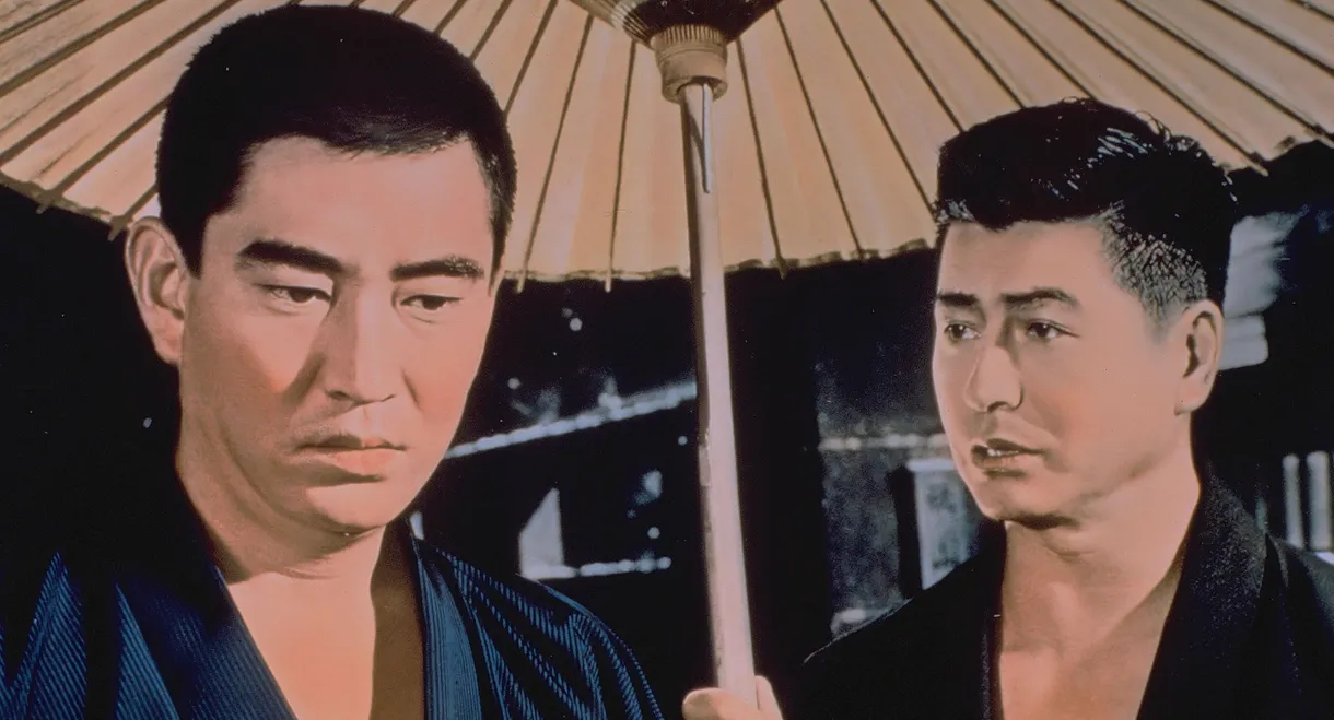 Contemporary Tales of Chivalry 2