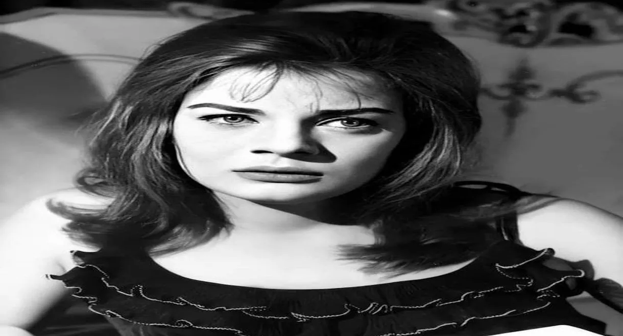 دعني والدموع