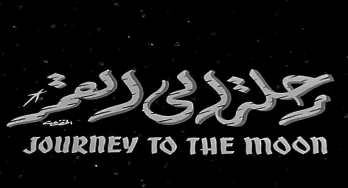 Journey to the Moon