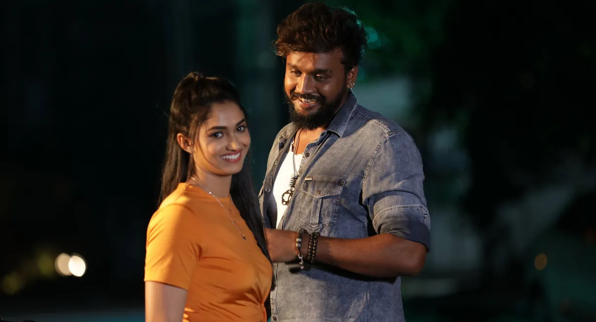 Vaamana