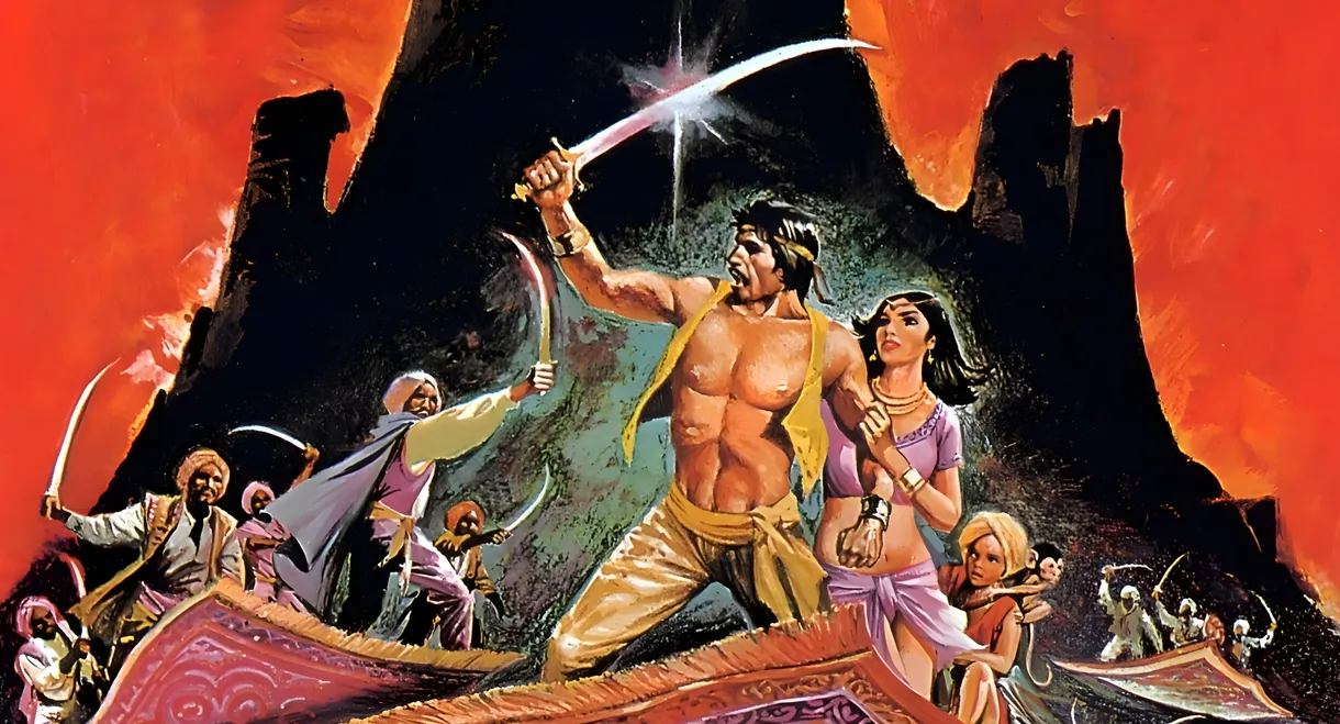 Arabian Adventure